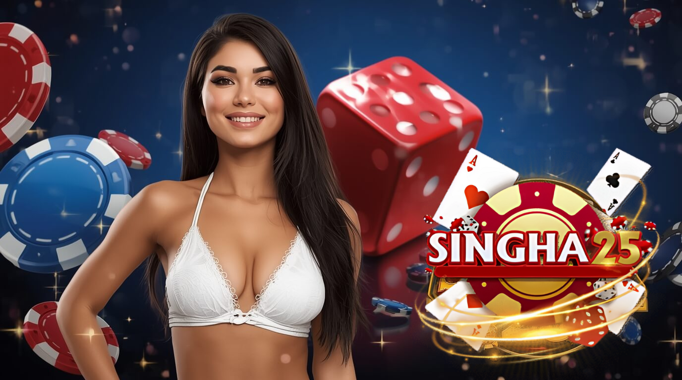 SINGHA25 เว็บพนันออนไลน์อันดับ 1